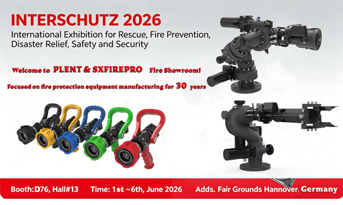 ہینوور میں INTERSCHUTZ 2026 میں ہمارے ساتھ شامل ہوں۔